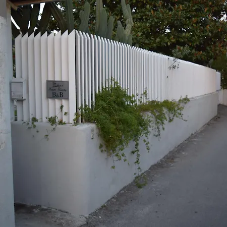 Maison Blanche 폼페이