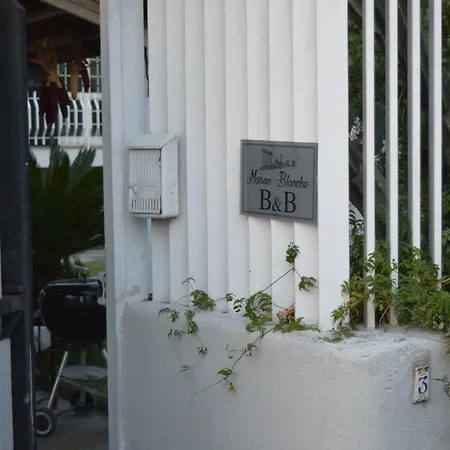 Maison Blanche فندق مبيت وإفطار 3*